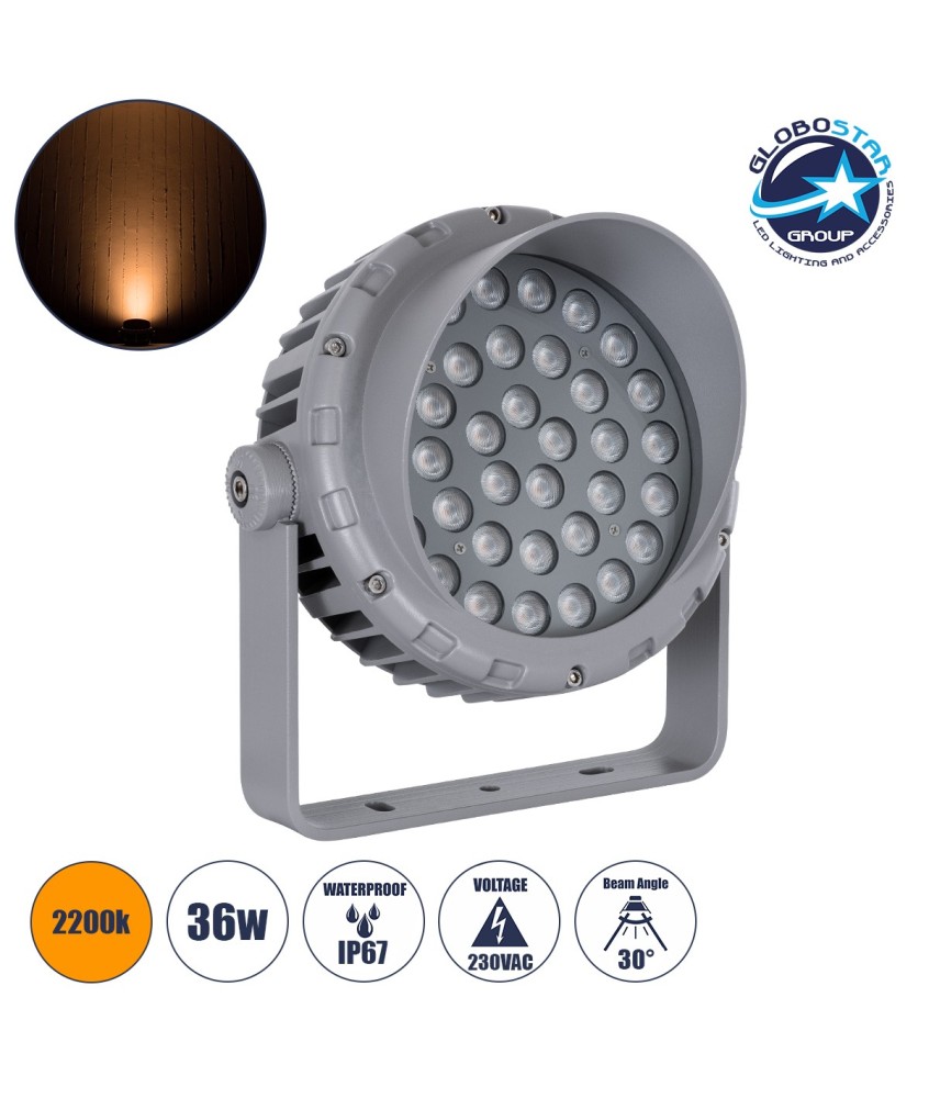 GLOBOSTAR® FLOODMENA 90337 Προβολέας Σποτ Wall Washer με Αντιθαμβωτική Γρίλια LED 36W 3060lm 30° AC 220-240V Αδιάβροχο IP67 Ultra Θερμό Λευκό 2200K - Bridgelux SMD Chip - Γκρι Ανθρακί - Μ23.5 x Π17.5 x Υ25.5cm - 3 Χρόνια Εγγύηση